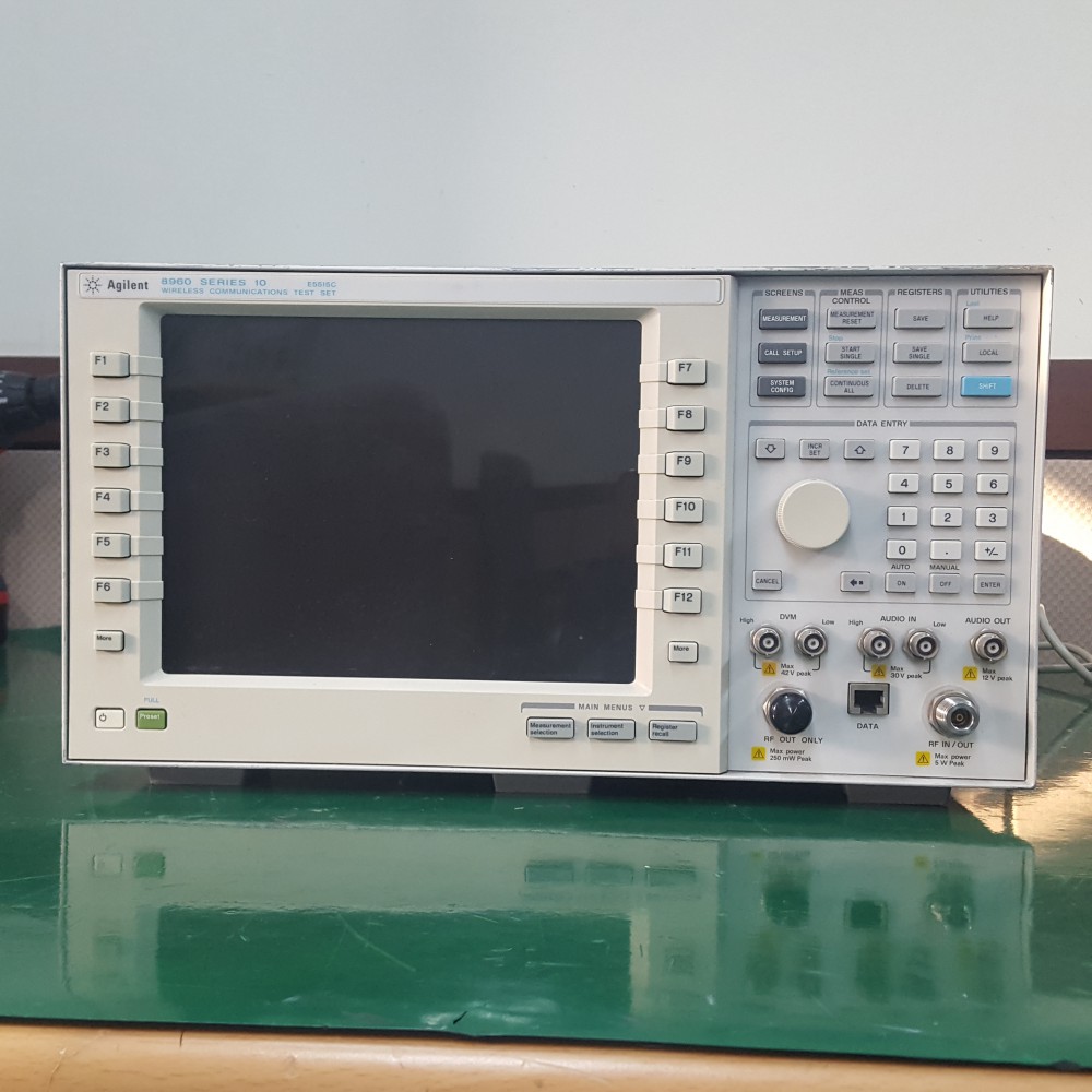 Agilent/E5515C